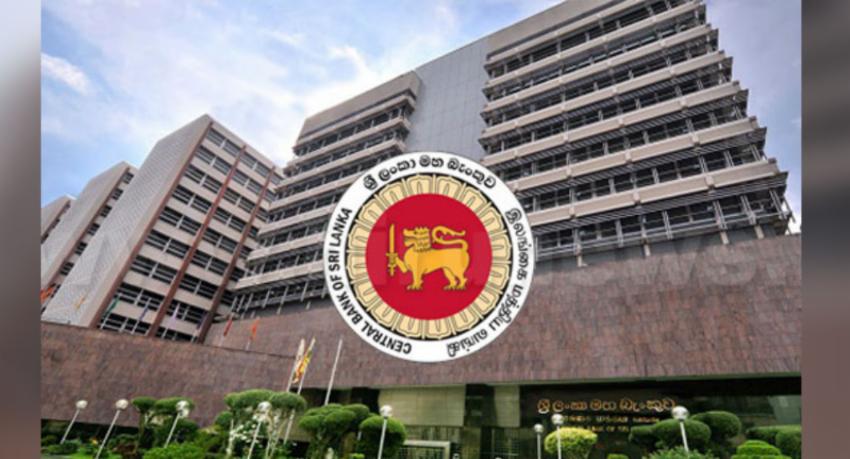 2022 වර්ෂයේ මෙරට ආර්ථික වර්ධනය සෘණ 7.8ක්..
